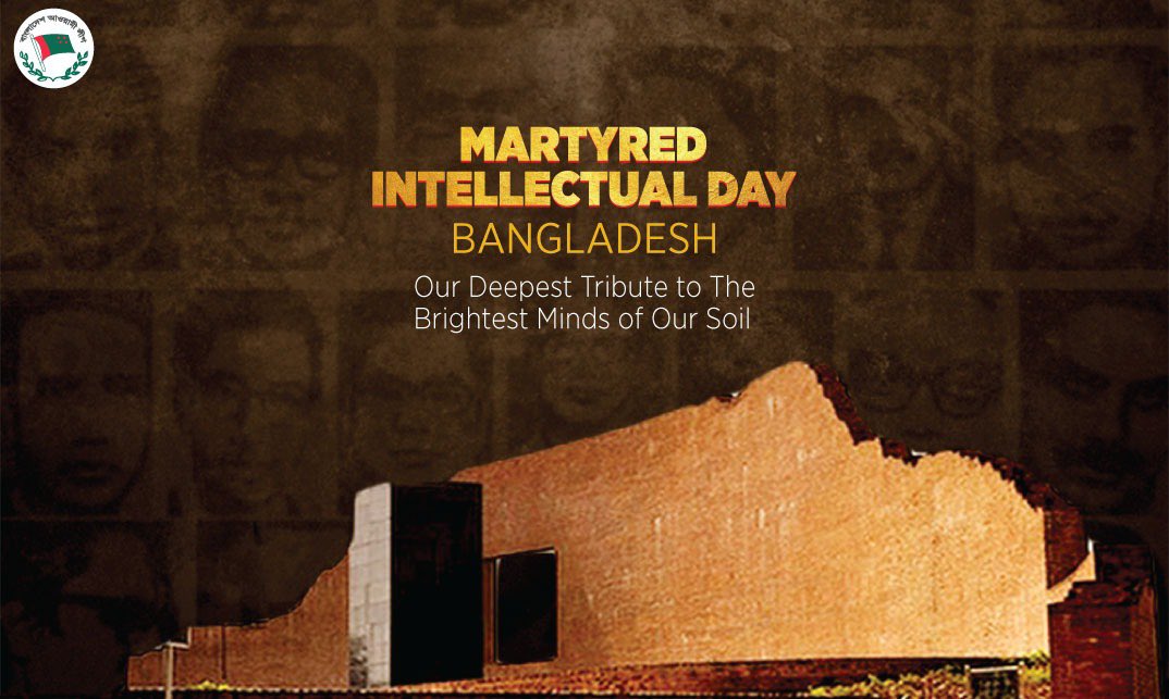 albd1971's tweet photo. Our deepest homage and heartfelt tribute to brightest and bravest minds massacred by Pakistan army and its accomplices. 

On  December 14,  1971, marauding Pakistan army with direct patronage from local accomplices from Jamaat e Islami executed a murderous scheme to sabotage the our country’s march  forward.  With active help from Jamaat and other collaborators , the occupational forces systematically drew up list and rounded up teachers, writers, doctors, lawyers, journalists and other professionals from their houses in Dhaka, tortured and killed them en masse and dumped the bodies at different killing grounds, as part of nine month genocidal campaign against people of our country . 

But the ironic truth is after failure to prevent the birth of our country, the successors of collaborators and Pak army, unleashed campaign to upend the very foundation of liberation war, earned over ocean of blood. 

Now once again these very forces are out to use the pretext of “reset button” to undermine the ideals of war heroes,   undo the glorious struggle and reinstall the unfinished goals of defeated forces: derail progress and plunge the country into an abyss. 

But such crafted plots  will never succeed, as these forces have failed time and again in last five decades from destroying the very ideals of our millions of martyrs.

#Bangladesh #December1971 #LiberationWar1971