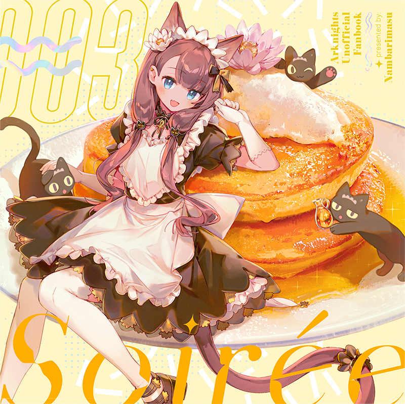 c105 Nambarimasu Namie ペペ 新刊セット アークナイツ Yahoo!オークション - C105 コミケ105 Nambarimasu Namie 新刊