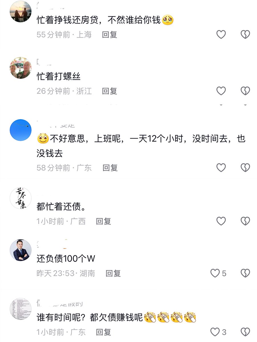 李老师不是你老师 tweet media