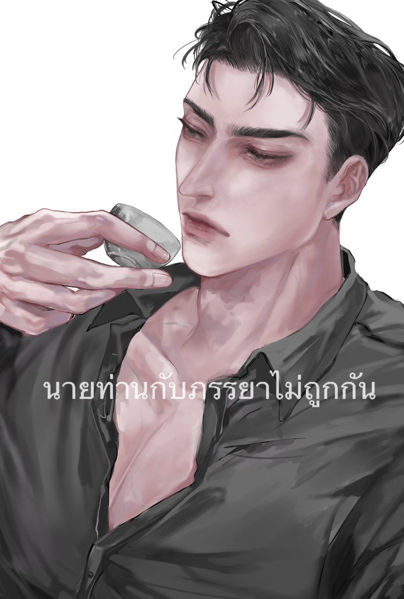 yingrakpchanin's tweet photo. One shot #นายท่านกับภรรยาไม่ถูกกัน
.
.
.

…หิมะแรกในฤดูหนาวมาถึงแล้ว

พื้นที่ชนบทในปักกิ่งเริ่มถูกปกคลุมไปด้วยสีขาว อากาศหนาวเหน็บจนไม่มีใครอยากออกจากที่พักอาศัย…หวังเทียนอี้นั่งกอดเข่าอยู่ใต้ต้นไม้ที่เหลือแต่กิ่ง แล้วยื่นมือออกไปสัมผั��หิมะที่โปรยลงมาจากฟากฟ้า https://t.co/wnCihHFwLA