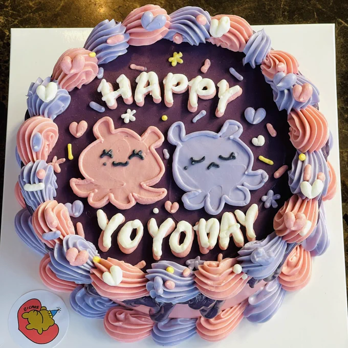 우우이번 피크민 커뮤니티 데이가 내 생일이랑 겹쳤다…였는데 국회로 걷게 되는 이벤트;;;가 터져버리고…와중에 죤님이 이렇게 주문제작 케이크를 선물해주셨습니다 와아앙 너무너무너무 고마워요 
