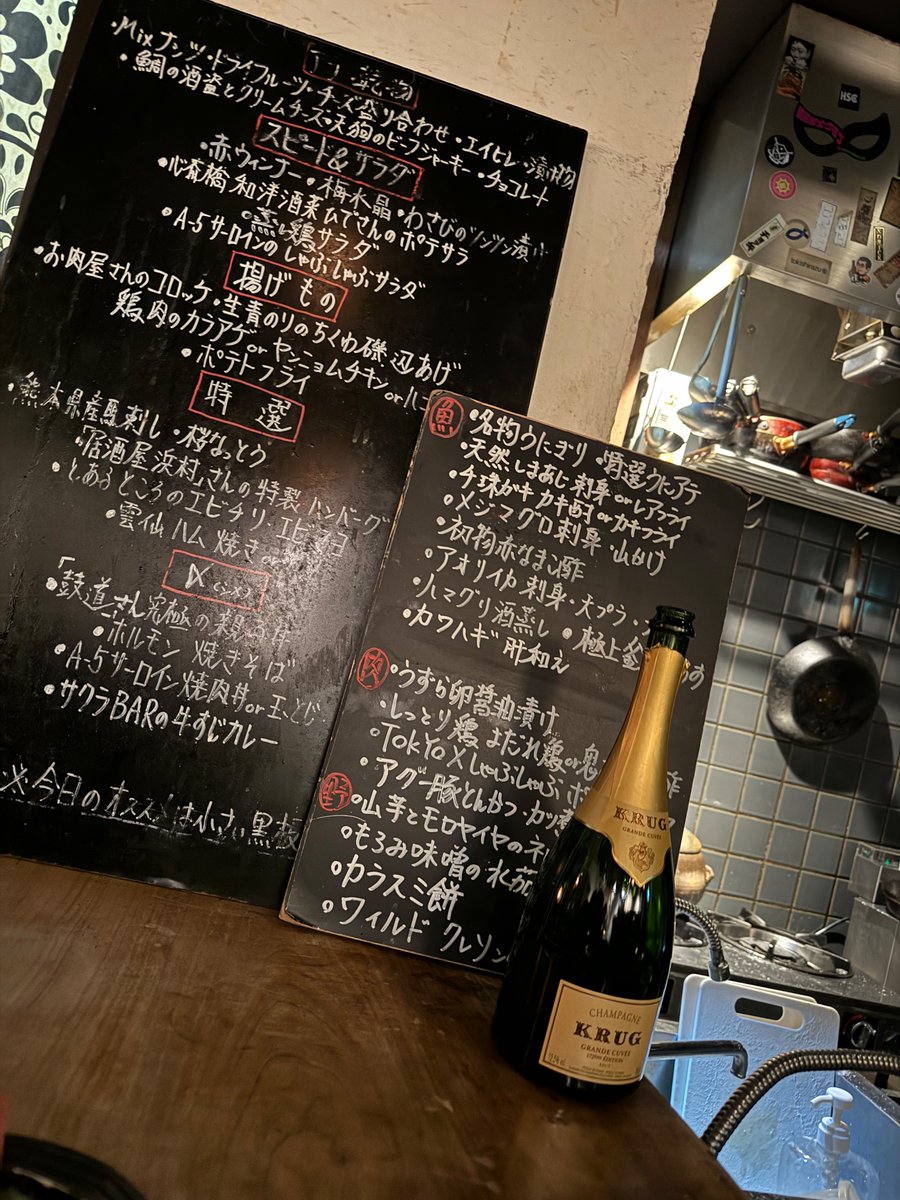 rainb666's tweet photo. @serusan2525 待ってます！ https://t.co/qdj61wjImM