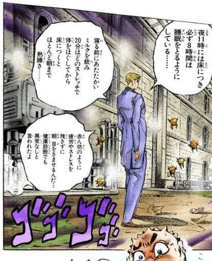 寝る前のホットミルク、とても癒される…… 