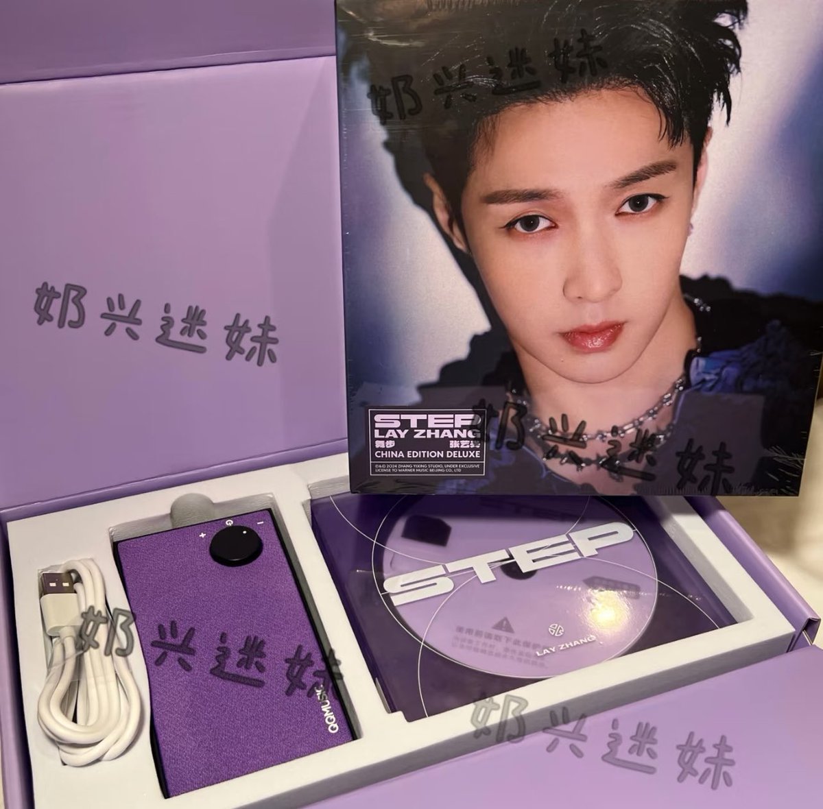 Chuchouxxing's tweet photo. [Review] Album STEP🪽CD Player 💽

Cr.Limerence

#LAY_StepByStep #อี้ชิง #เลย์จาง #layzhang @layzhang https://t.co/b0828G62Gf