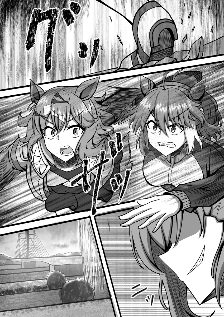 藍ぽん@C107(火）東7H-23b (@ipon17grablue) on X