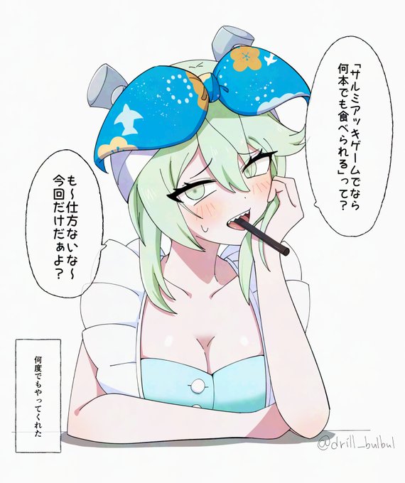 >ロウヒちゃんお願いします!!!!!!!!!!!!!!

描きました!
なぜうちのカルデアにはいないのか…

#FGO️ 