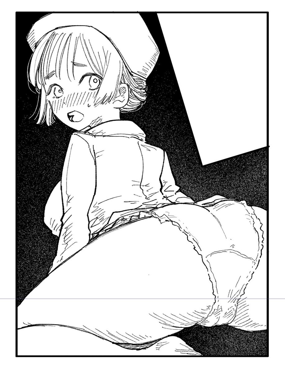 嘘同人誌の表紙 