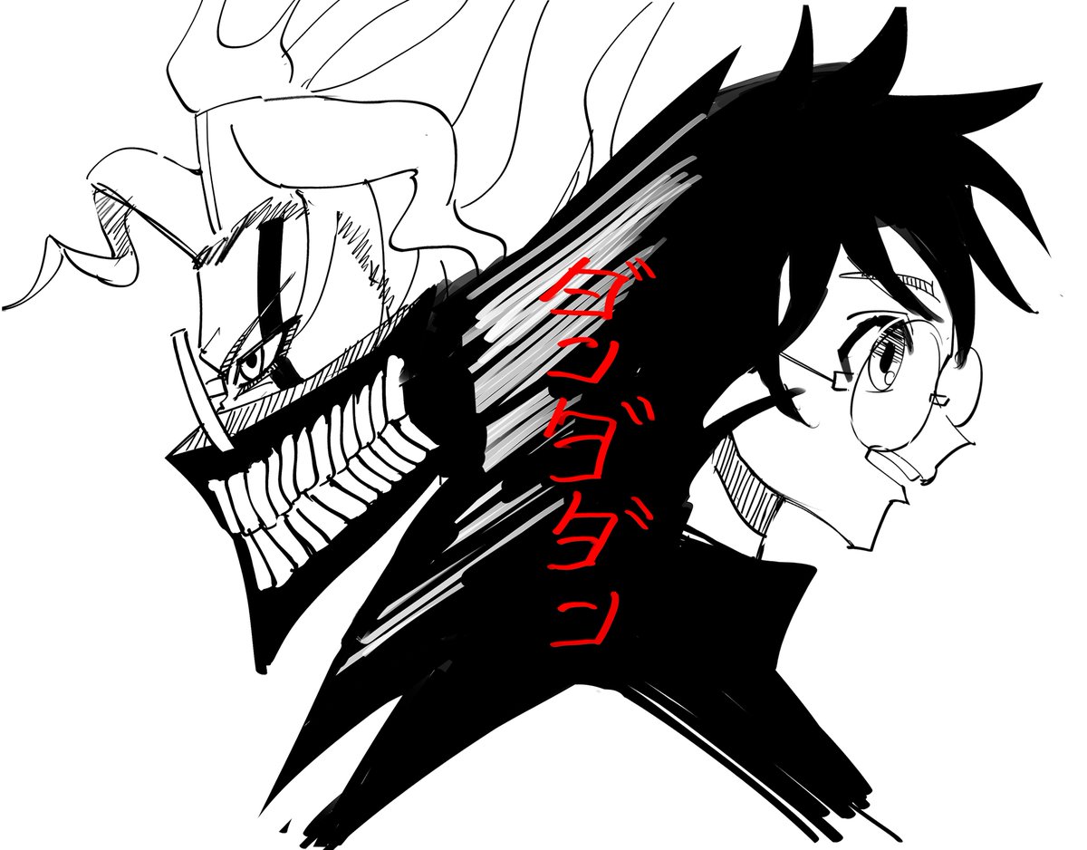fateshatter's tweet photo. #ダンダダン #dandadan https://t.co/i54AL1FbJN