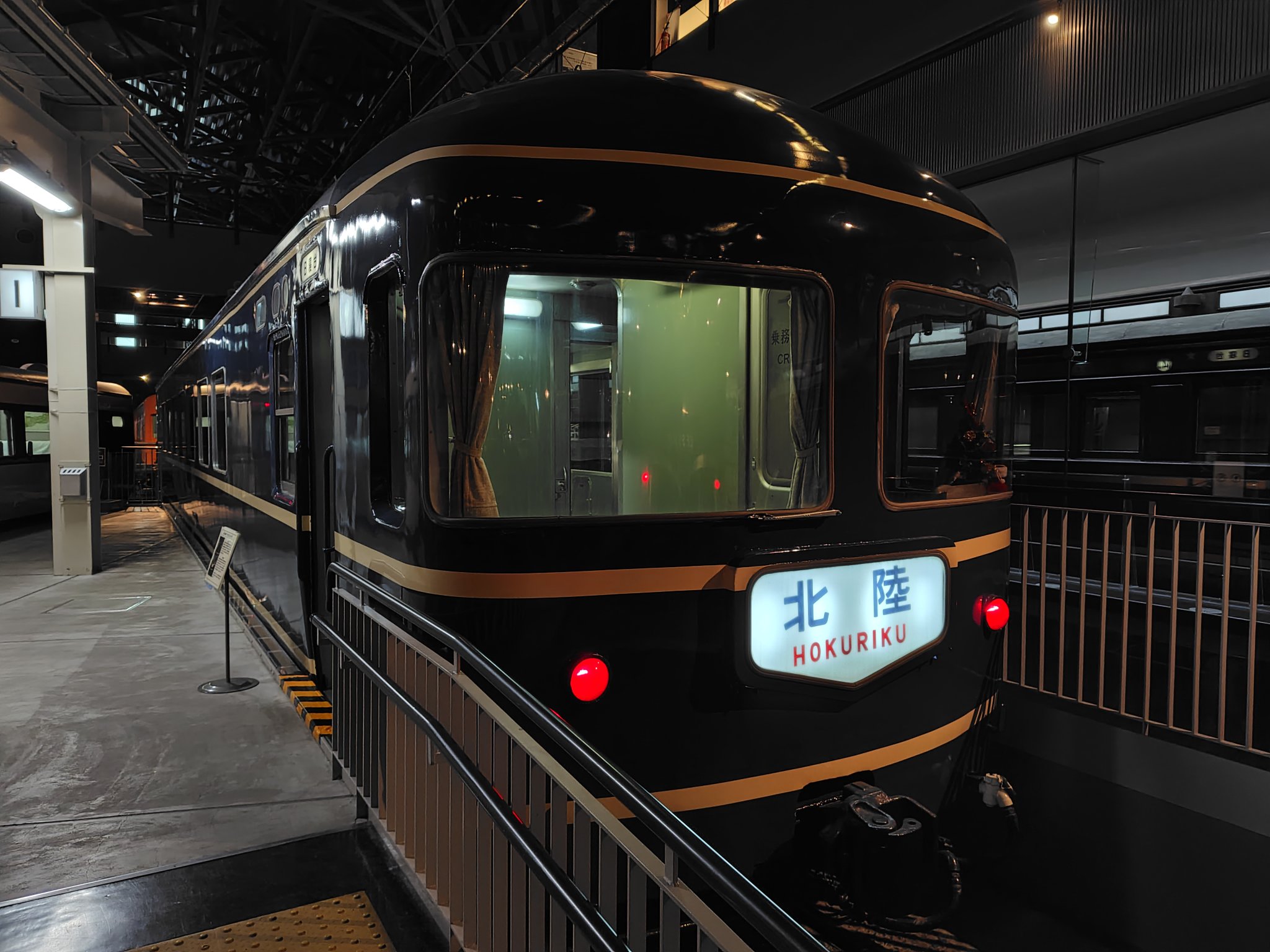 京王 競馬場線開業70周年記念ヘッドマーク 掲出」の投稿写真（1