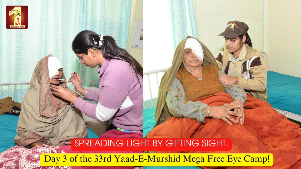 DSSNewsUpdates's tweet photo. Dignity and Care for All!
Smiles all around, and selfless love surrounds!
The expansive pandal continues to buzz with activity as patients from across India receive free eye treatments. On Day 3, the camp remains a beacon of hope for those in need, offering world class services.  
#EyeCamp #GiftOfSight #DeraSachaSauda #RamRahim #SaintDrMSG #YaadEMurshidFreeEyeCamp