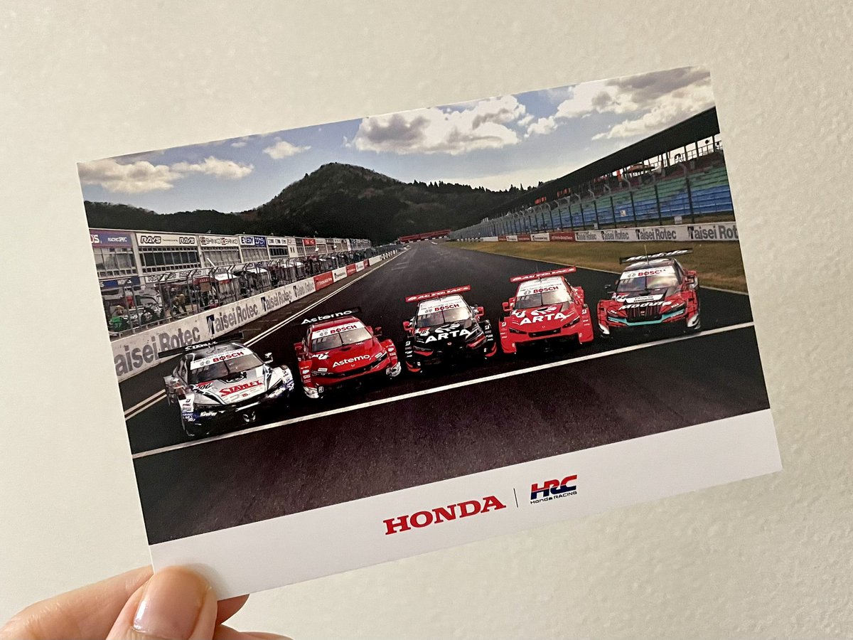 282Shizuka's tweet photo. お土産にポストカードいただきました😊
来シーズンはTYPE R-GT同士でチャンピオン争いをしてほしい!
#TYPERGT #CIVIC https://t.co/pbQJowaTz5