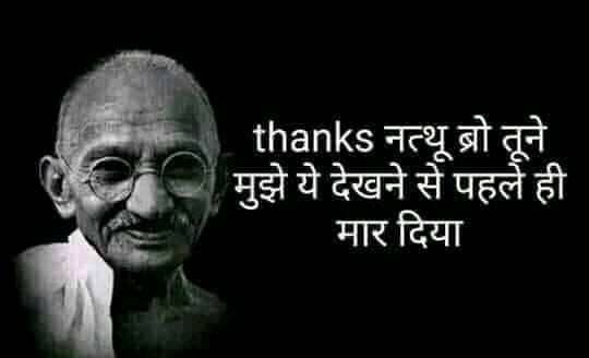 ShellBeeTom's tweet photo. @kaankit Bapu : https://t.co/nHHDfsvSpD
