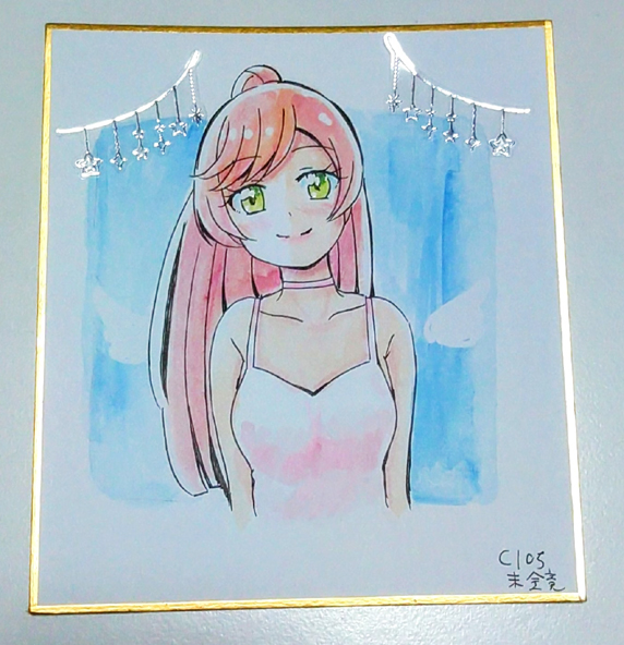 「コミケ用色紙のソラ、ましろ、のどか 」|未鏡（みら）@コミケお疲れ様でしたのイラスト