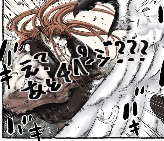 今年までに終わらせたいけど後4ページあってあと今年約2週間なんだけどもう誰が描くんだ俺?俺⁉️俺❗️俺❗️俺❗️俺❗️俺‼️ Ah～↑↑↑💥💥真夏の🌞🌴🏄Jamboree〜〜‼️‼️レゲエ🇯🇲💃🙌🏻砂浜🌺🏖🌴🌞Big Wave!!🌊🌊💥💥💥 