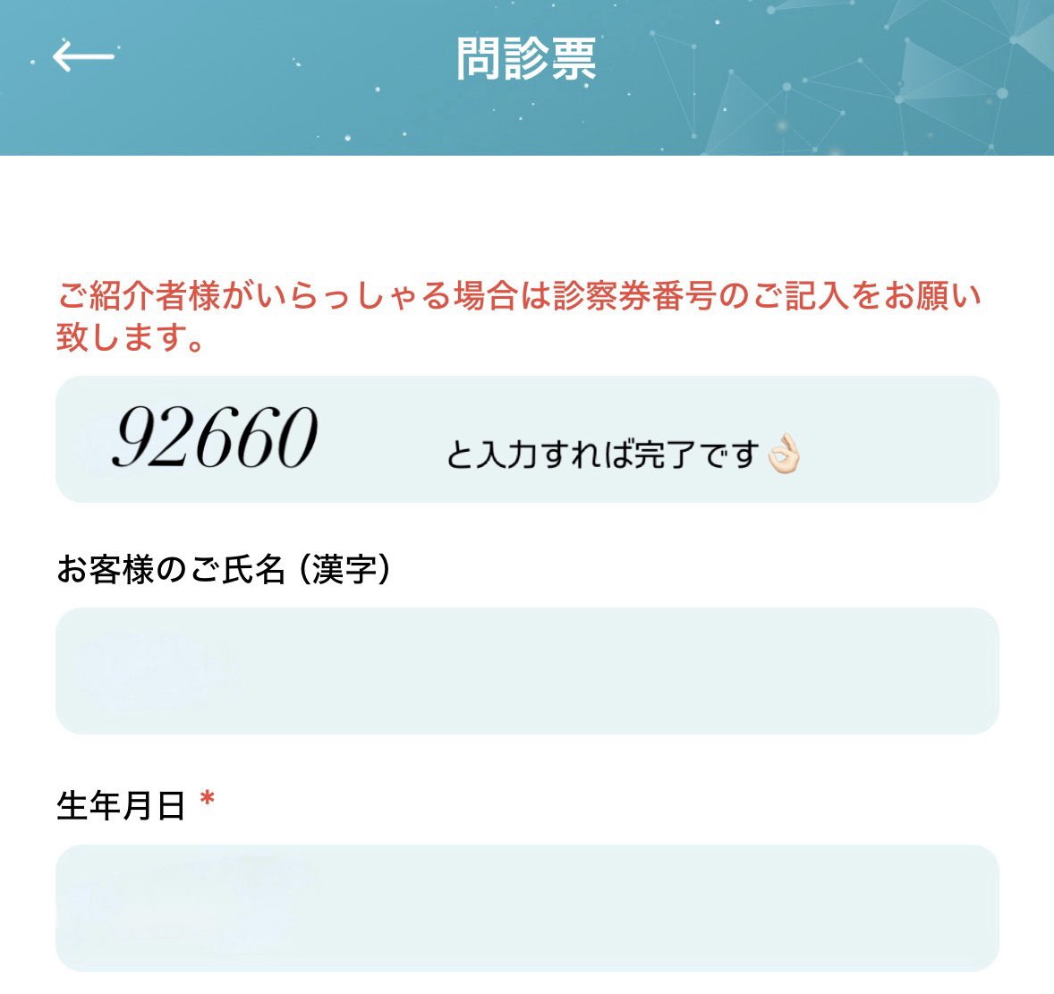 は‎🐩 tweet media