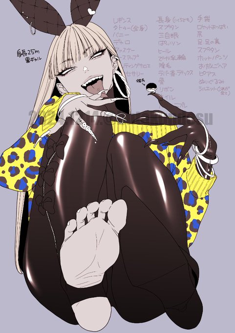 自分の性癖を全盛りするのってこんなに難しいんだなと思ったのと細かく言えばもっとある…とにかくラテックスを着せると癖の8割が見えなくなるんだなと。服の癖に関しては多分「シルエット」で片付くのかも知れないのですが細かい縫製やら装飾部分に興奮するんですよね… 