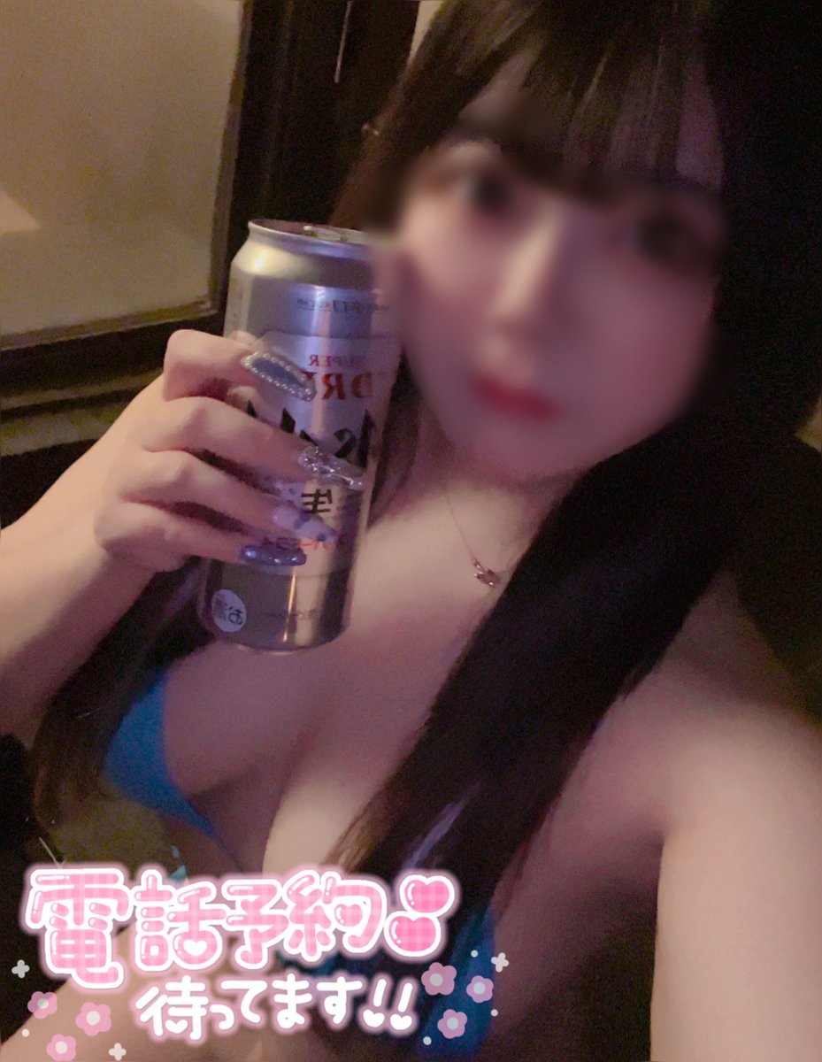 firstclassmito's tweet image. メンズエステを探されてる方👙
密着マッサージはどうですか？❤️

5：00まで営業しております🈺

最短のご案内🚨

ただいますぐご案内可能🈳

お電話お待ちしております❤️

🚨最大4000円オフ⭐️

#浦安
#メンズエステ
#葛西
#マイクロ
#千葉
#新宿
#メンエス
#ノーブラ
#連休
#有馬記念