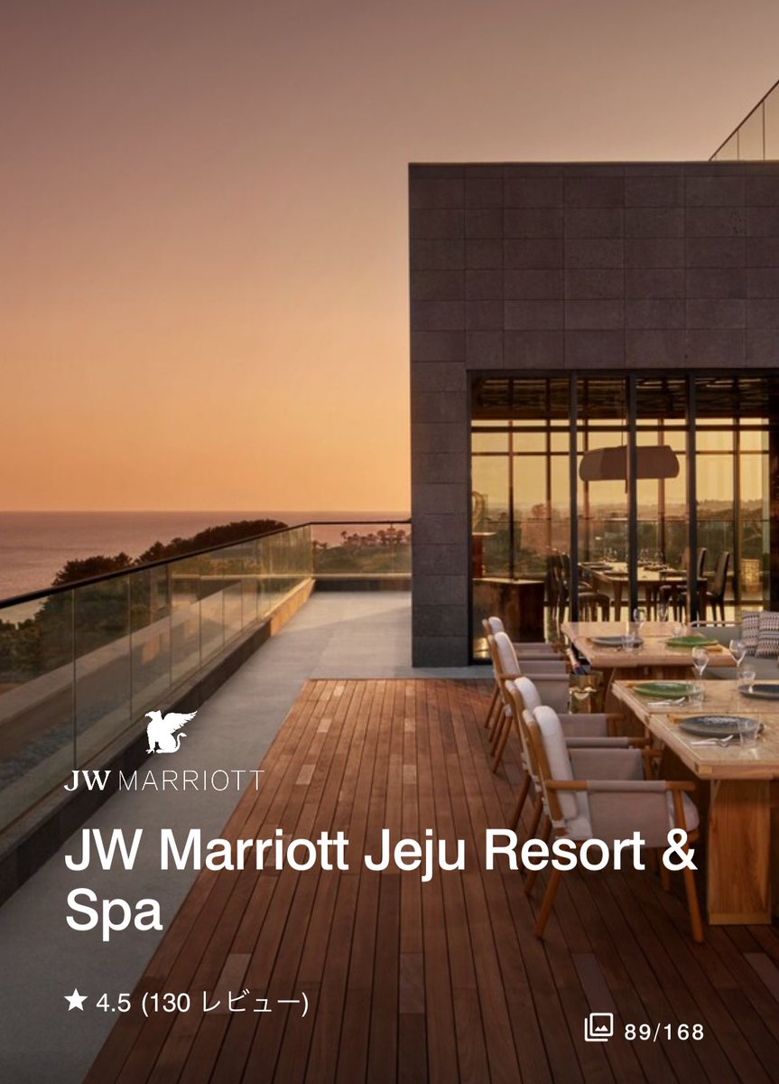 biyouiryou100's tweet photo. 整形して高級ホテル無料で3泊する方法

① Marriott Bonvoyカード49,500円で申し込む
https://t.co/NdRvx3vMTo

②↑のURLからだと紹介特典で45,000ポイントゲット

③高級ホテル無料宿泊1泊ゲット

④②のポイントと決済ポイントで2泊ゲット

⑤400万以上使うとホテル無料グレードアップでスイート https://t.co/UK0QL2TegY