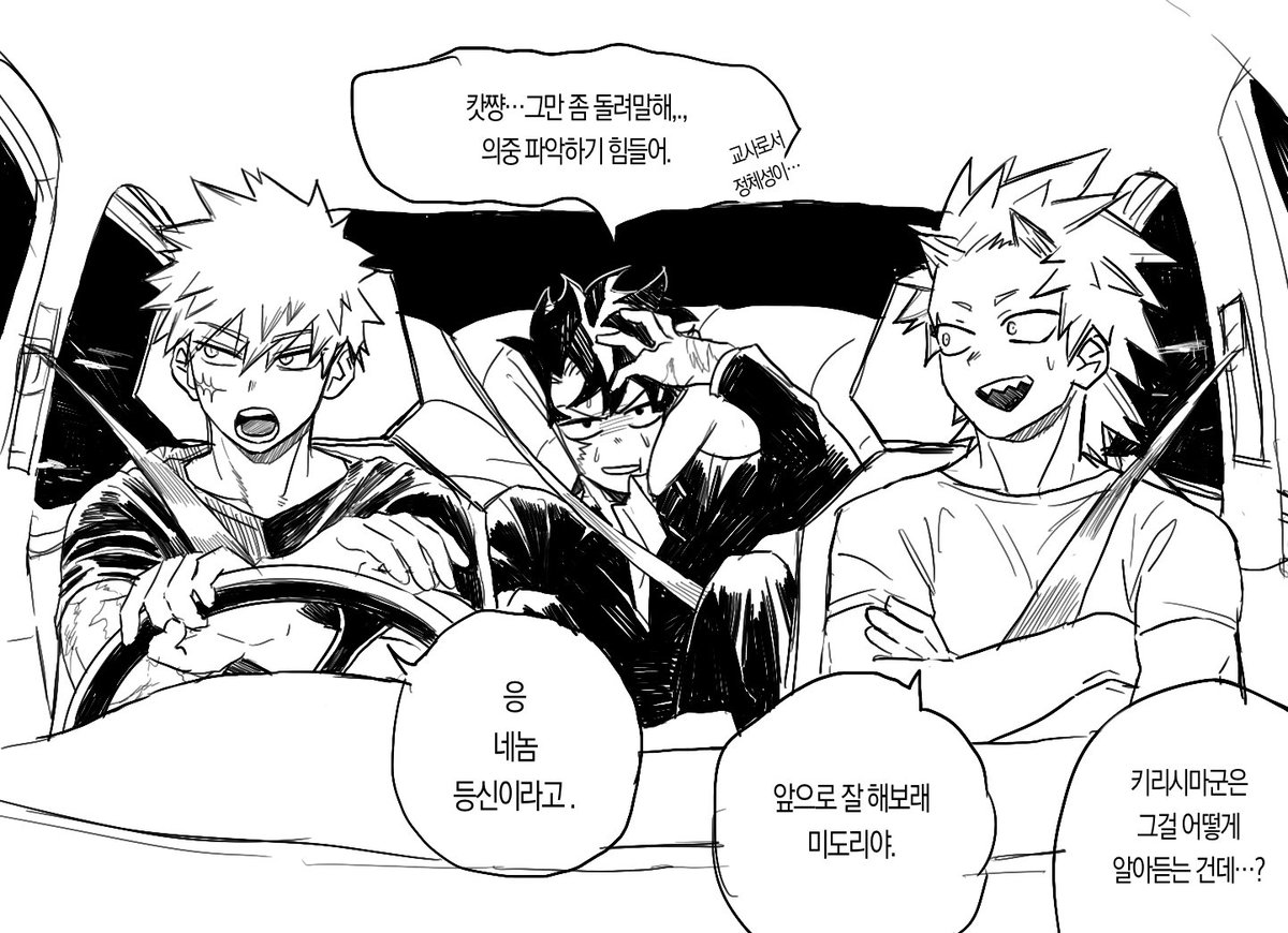 닉추천좀 tweet media