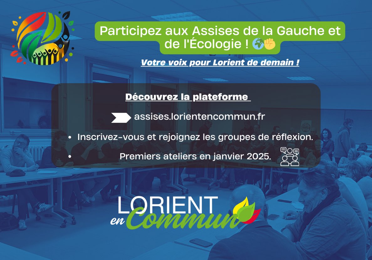 Lorient en Commun (Officiel) tweet media