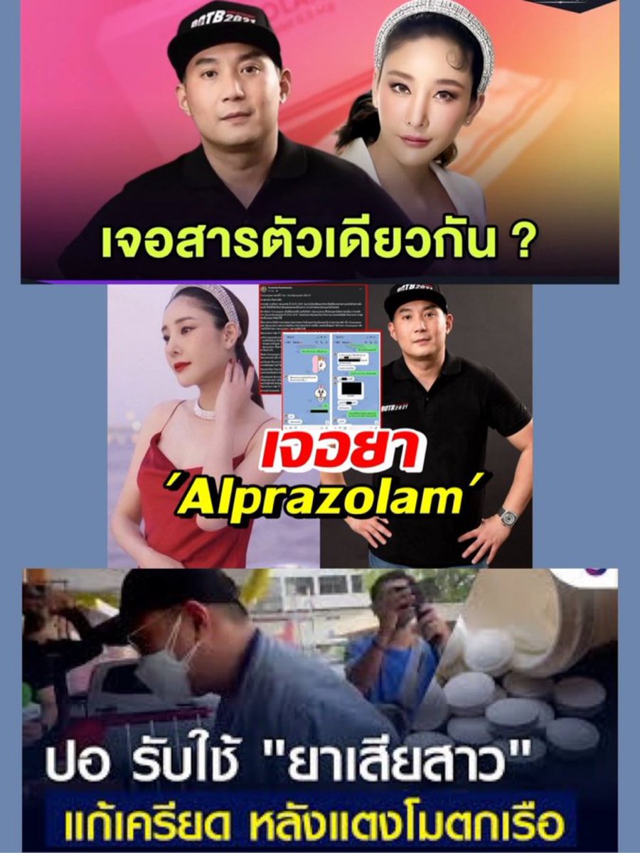 Kawaaii tweet media