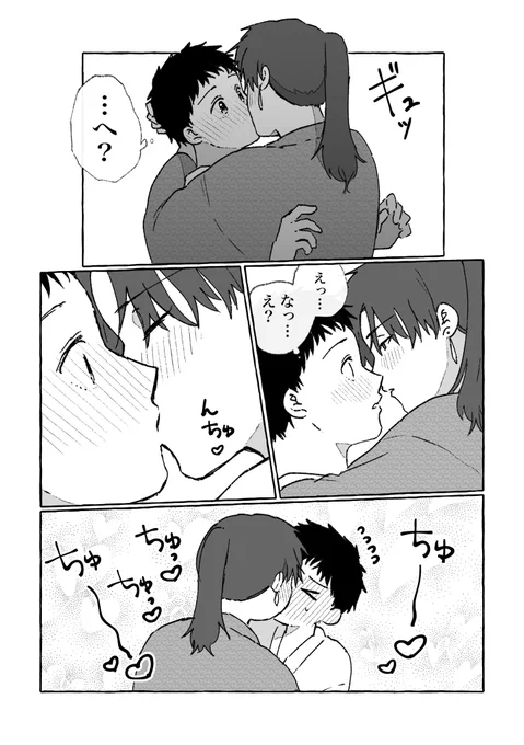 4/4 