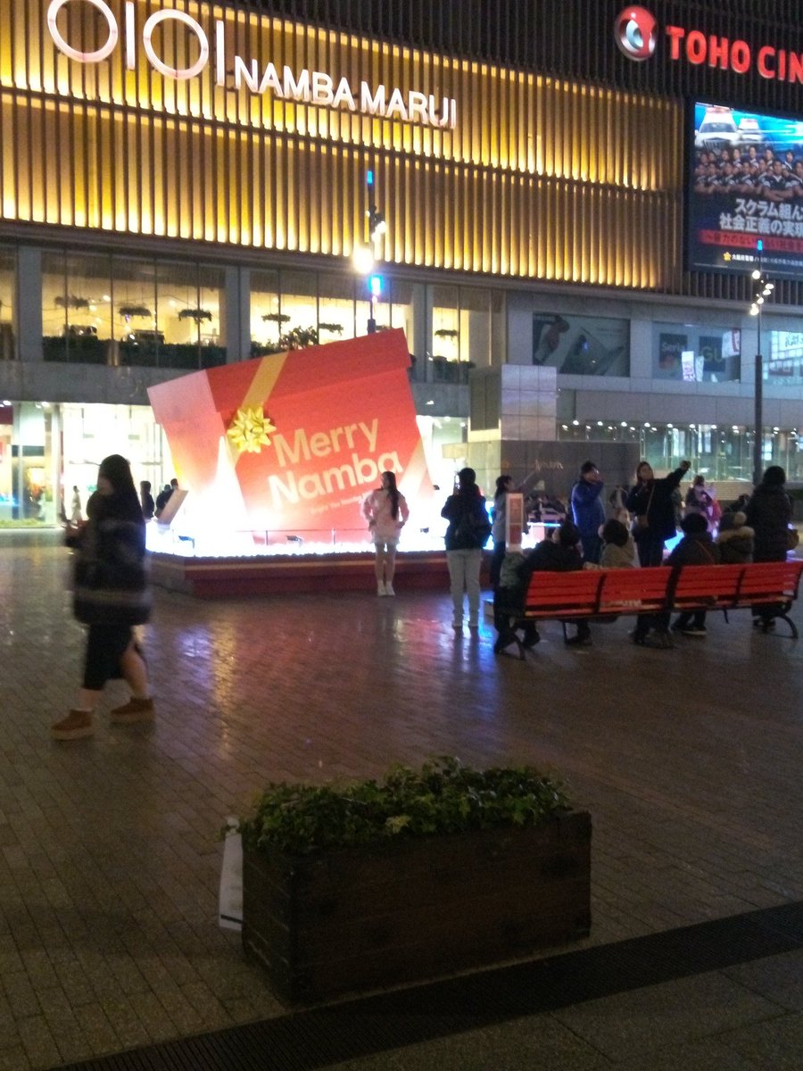 Rosewood (@Rosewood1013) / Posts / X