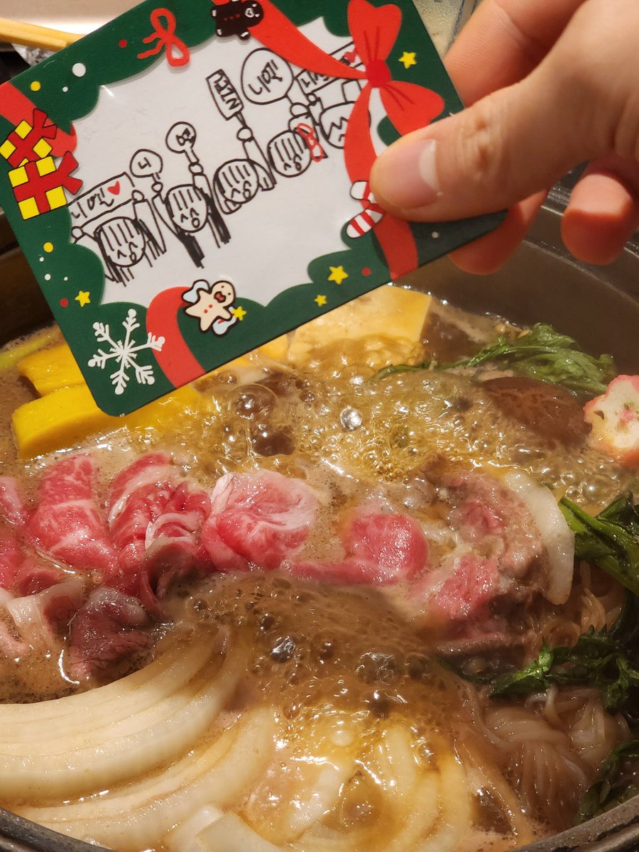 든든하게 묵었다!