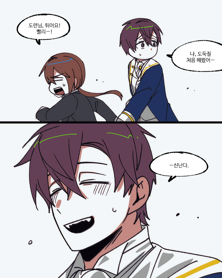 #스포주의

🦖 오뜰영 약 주작조 🥹......... 소심 도련님이라니......
여기까진 진짜 믿었는데 (