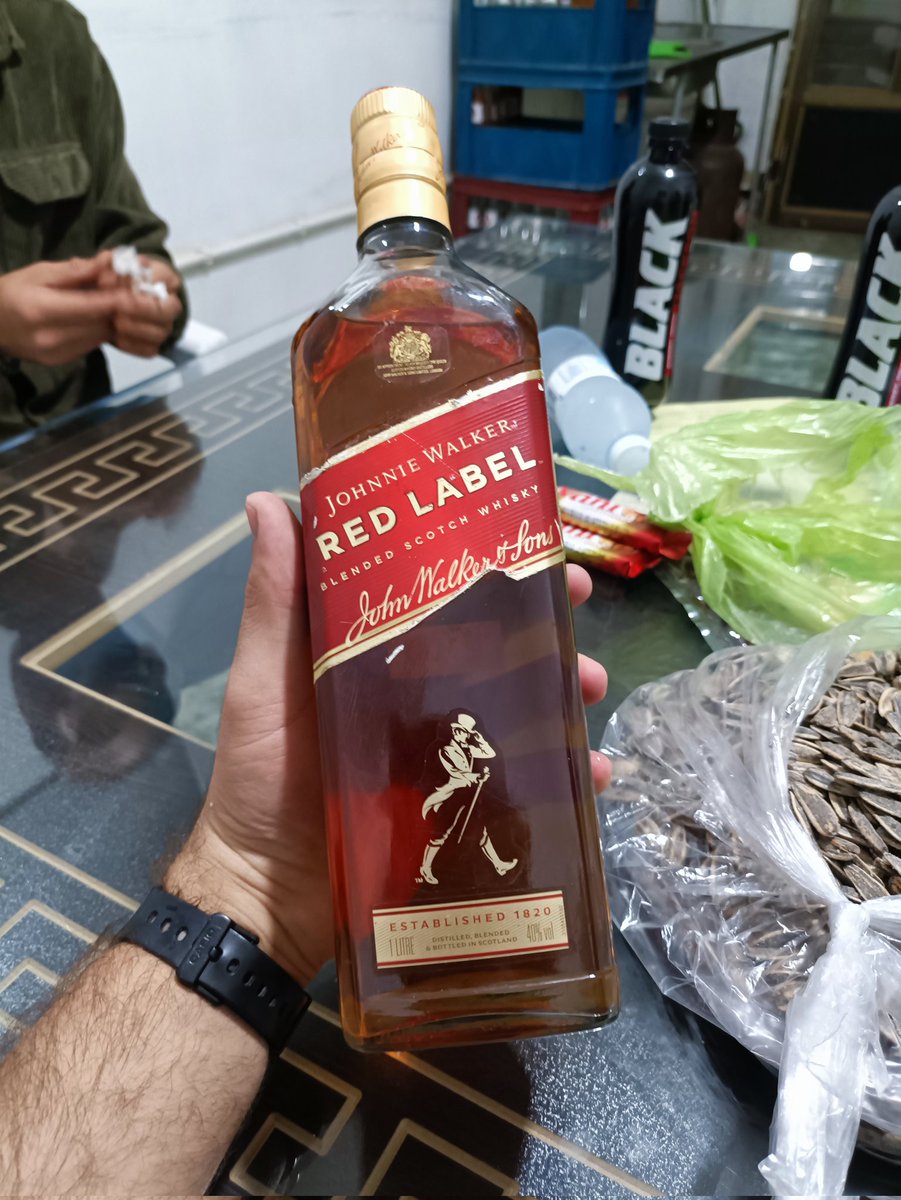 erdall_kotrel's tweet image. خواردنەوەی تەراز

دۆستان تکایە لەو قودویانە مەخۆنەوە هەمو لە پشتەپێ تێدەکرێنەوە