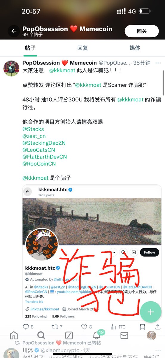 kkmoat.btc tweet media