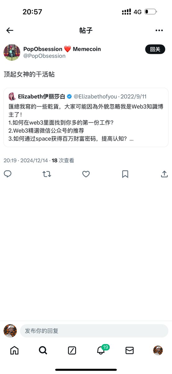 kkmoat.btc tweet media