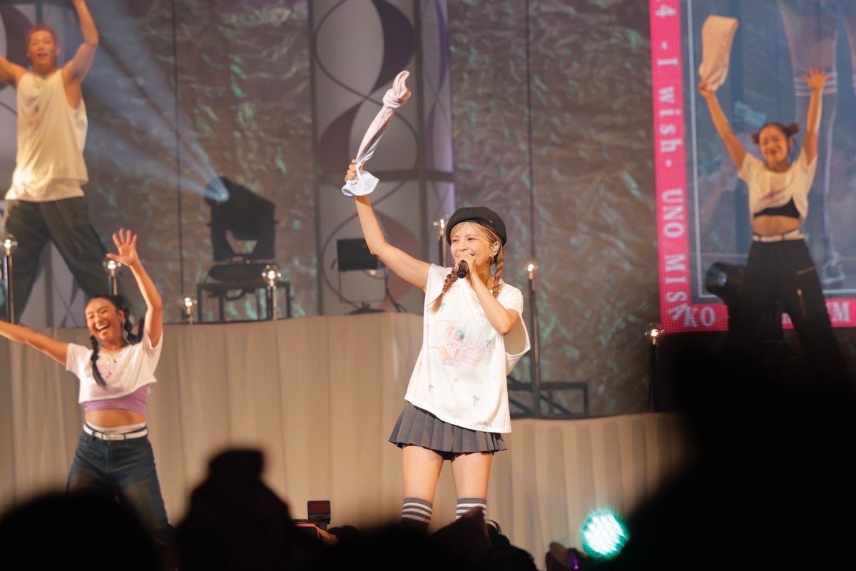 もうすぐ始まる！
参戦した日全部2階から見てたから
近くで見れるの楽しみ🫶🏻

#宇野実彩子ライブI_wish