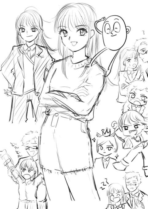 最大限に自己投影できる夢女を作ろうの会
とれえ先輩とらあだ 