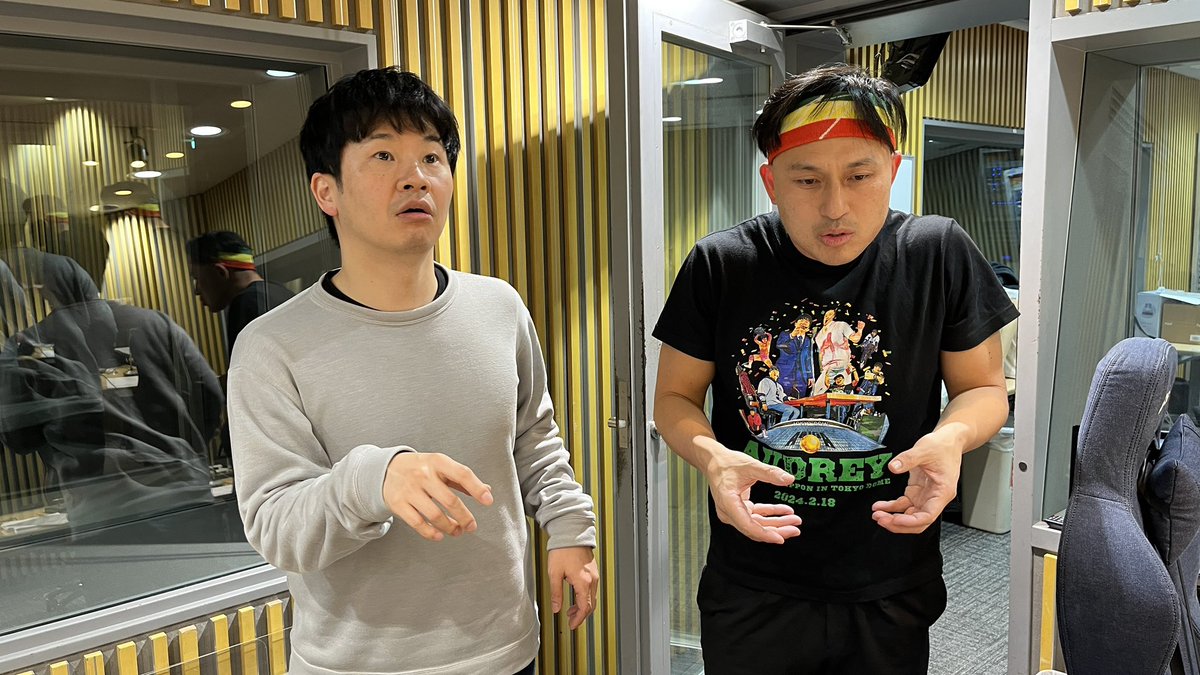 オードリー　オールナイトニッポン　グラス 11月4日(土) ノースリーブスのオールナイトニッポン0