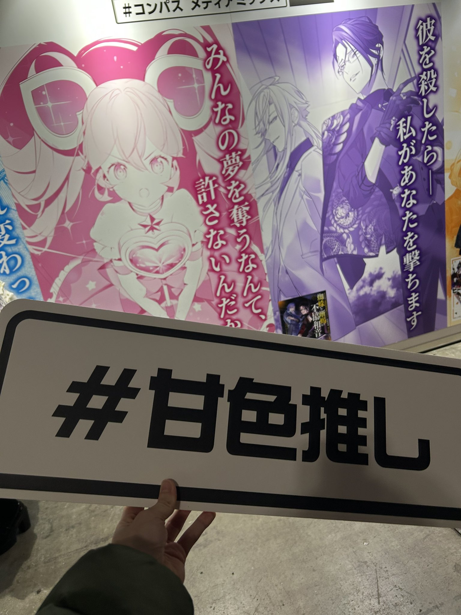 やせねこ hqdefault.jpg
