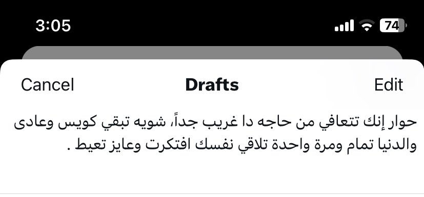 Ahmed Alnagdy (@ahmedalnagdy18) on Twitter photo 