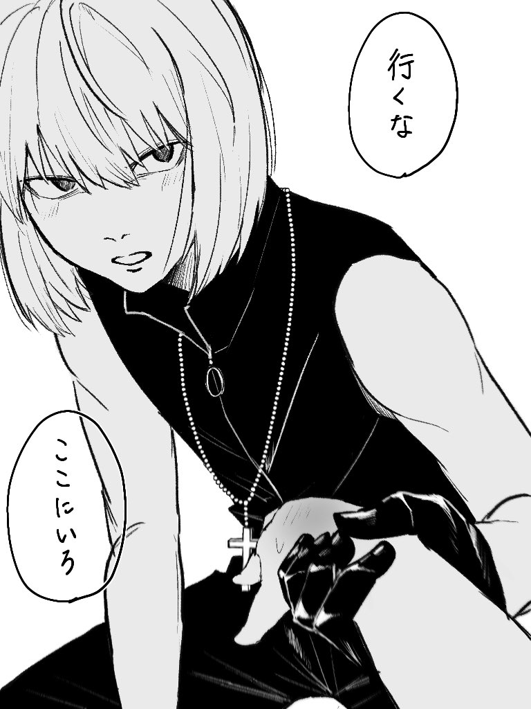 ななかわ tweet media