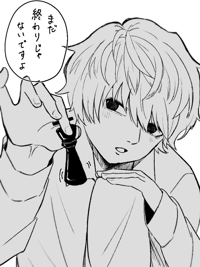 ななかわ tweet media