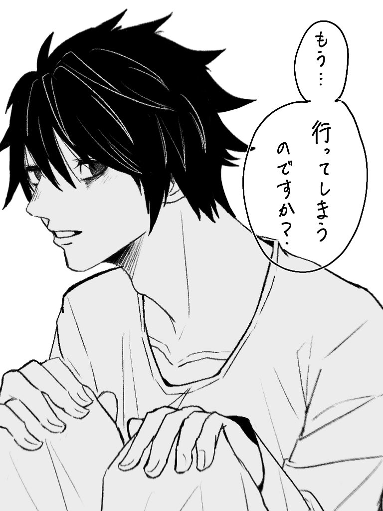 ななかわ tweet media