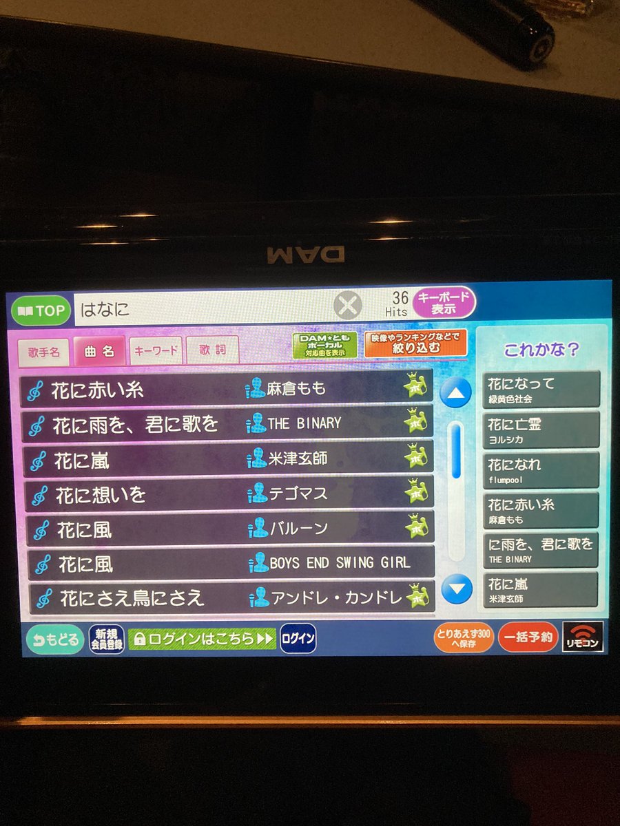 飯村 昇平 (@siiiimura) on Twitter photo 