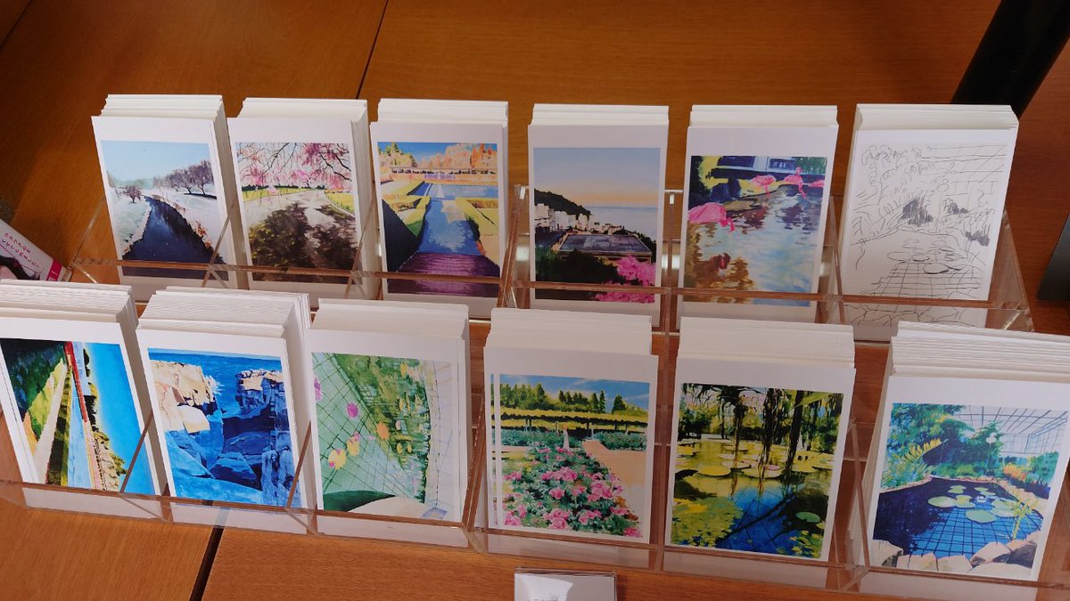 限定 小西真奈 サイン入り ポスター 府中市美術館ミュージアムショップ