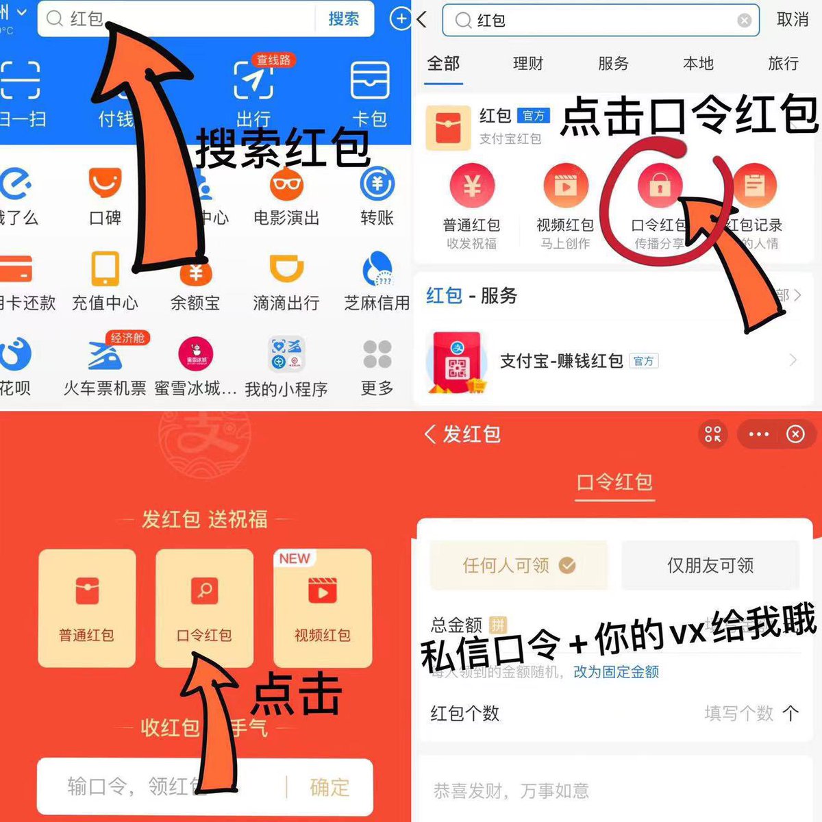 投喂指南 https://t.co/5RbCkZglxo