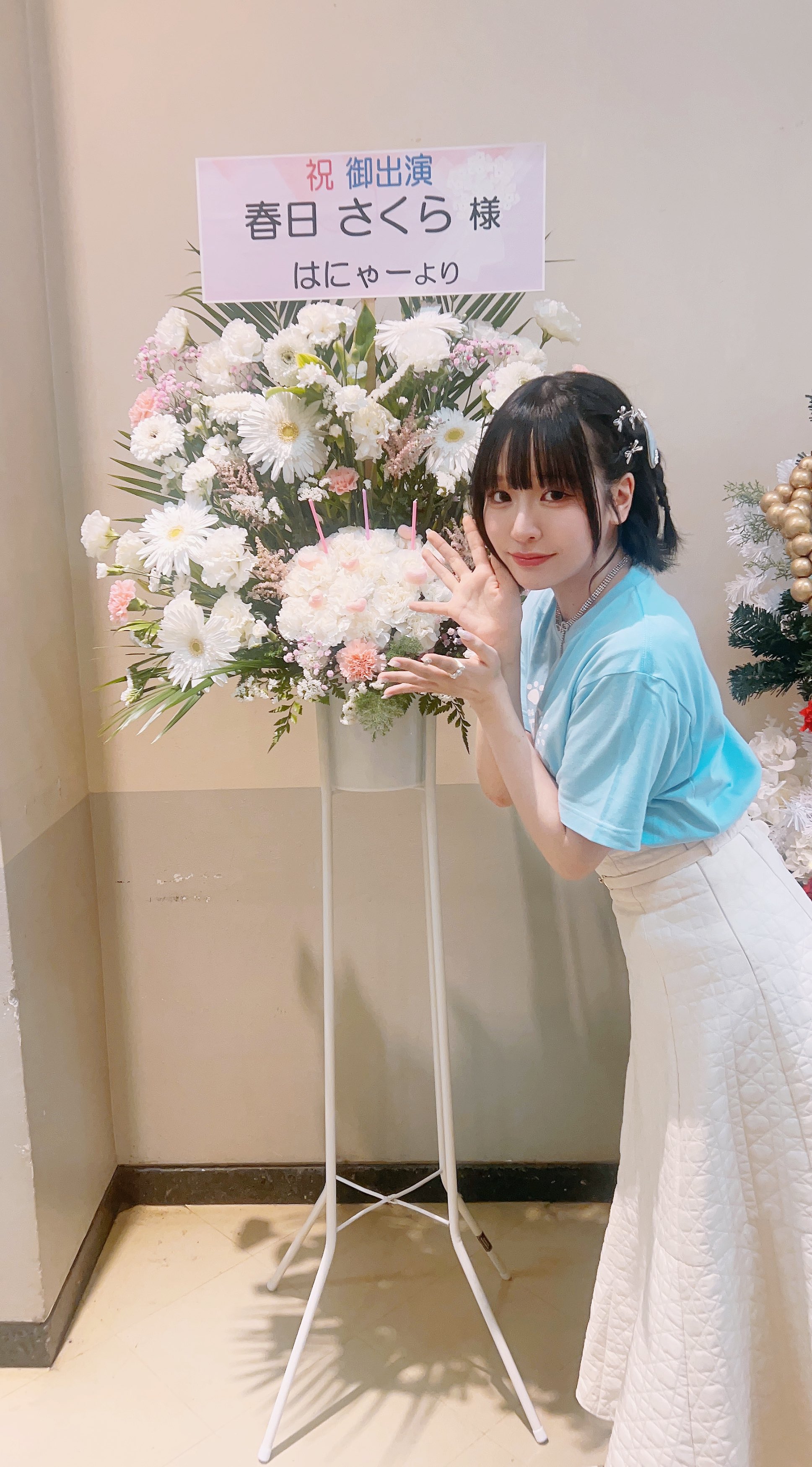 春日さくら on X: 春日さくら on X: