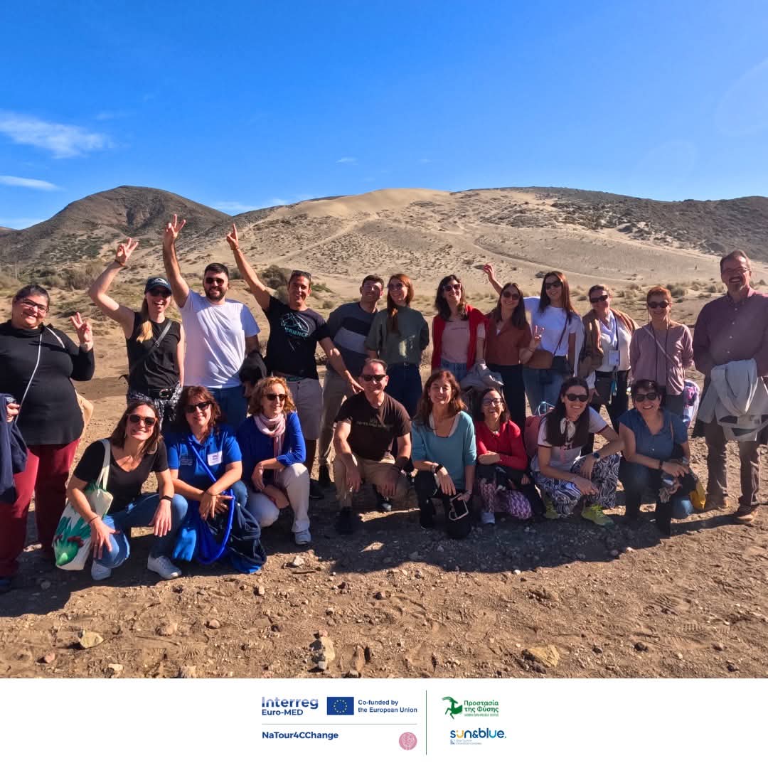 ΕΕΠΦ - HSPN tweet media