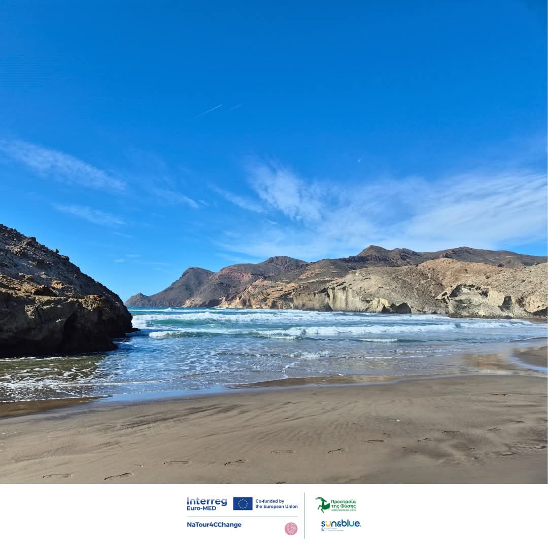 ΕΕΠΦ - HSPN tweet media