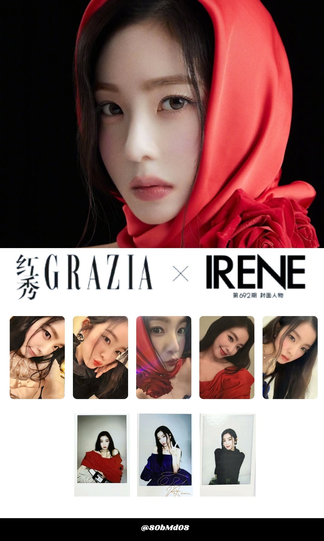 Red Velvet アイリーン トレカ ステッカー Irene on X: 