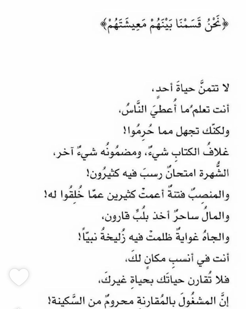 mmsdossary's tweet image. 