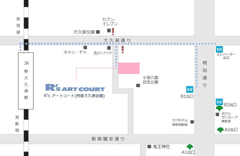 Allensuwaru_Lab's tweet photo. 【当日券について】
磯野大バースデーイベント2024-
➖➖➖➖➖➖➖
明日、遂に開幕のＢＤイベント！！
1部のみ若干数当日券を発売します！
※2部は当日券発売の予定がございません。予めご了承くださいませ。

◉当日券は1時間前から発売いたします。希望者多数の場合は抽選となる場合がございます。

▶︎ゲスト
一部 12:00回
#佐藤弘樹

二部 17:00回
#竹中凌平 #栗田学武 #佐藤弘樹

▶︎開催日程
2024年12月15日（日）2st

▶会場
R’sアートコート（労音大久保会館）
〒169-0072 東京都新宿区大久保１丁目９−１０
JR山手線 『新大久保』駅より徒歩8分
東京メトロ 『東新宿』駅より徒歩8分
都営地下鉄大江戸線 『東新宿』駅より徒歩11分
#磯野大