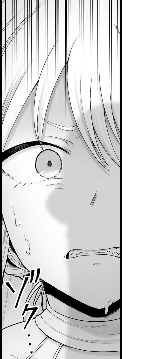 邪神受胎 これまでのまとめ① 